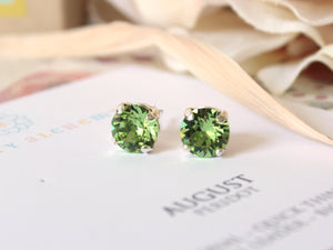 August Birthstone Stud Earrings in Peridot