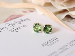 August Birthstone Stud Earrings in Peridot