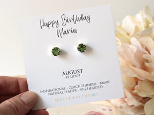 August Birthstone Stud Earrings in Peridot