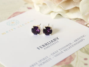 February Birthstone Stud Earrings in Amethyst