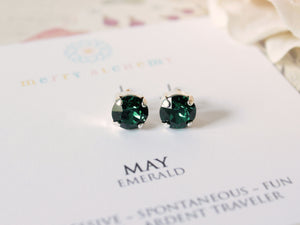May Birthstone Stud Earrings in Emerald