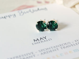 May Birthstone Stud Earrings in Emerald