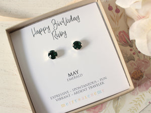 May Birthstone Stud Earrings in Emerald